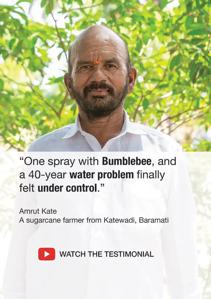 Farmer testimonial from Amrut Kate