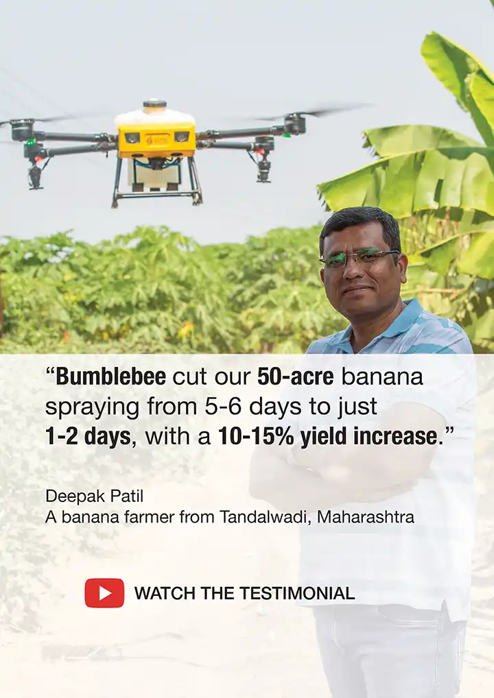 Farmer testimonial from Deepak Patil