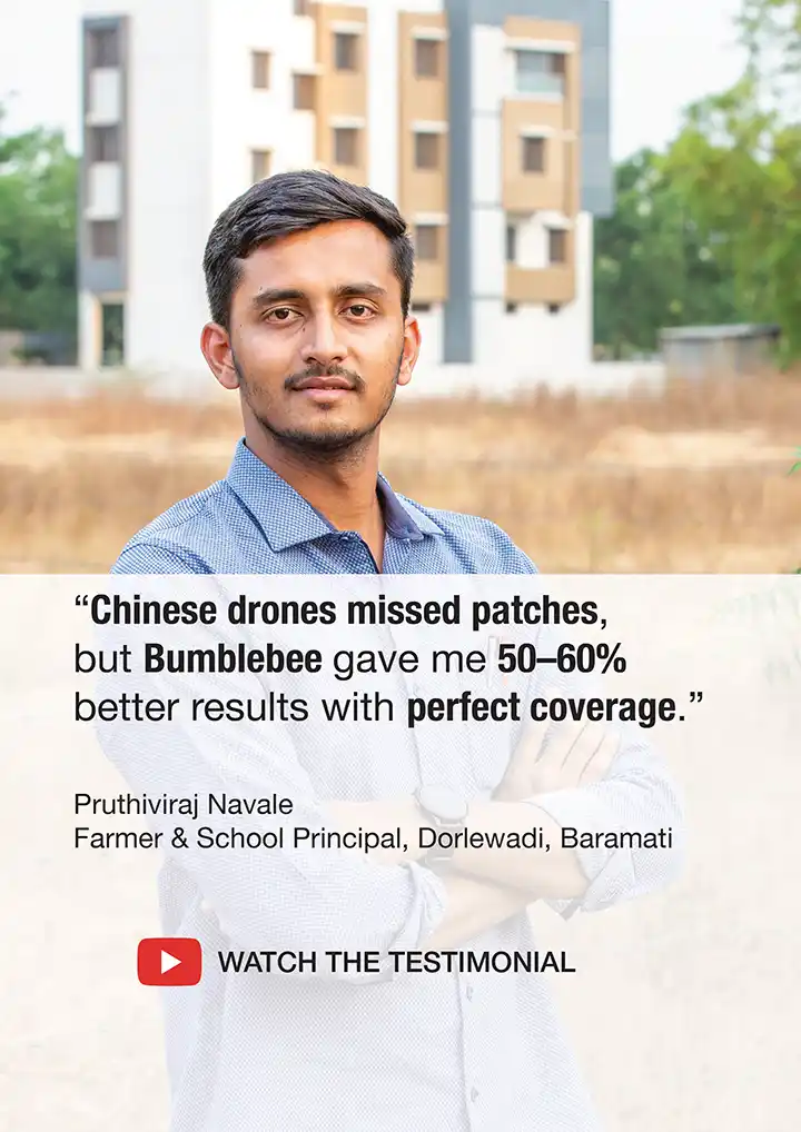 Farmer testimonial from Pruthiviraj Navale