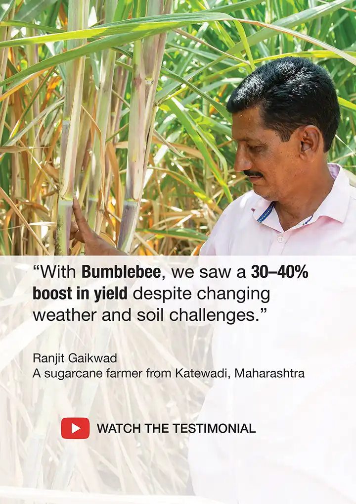 Farmer testimonial from Ranjit Gaikwad
