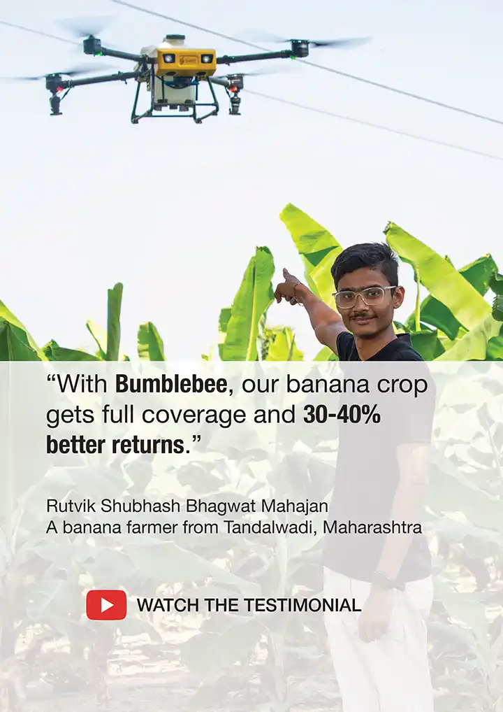 Farmer testimonial from Rutvik Shubhash Bhagwat Mahajan