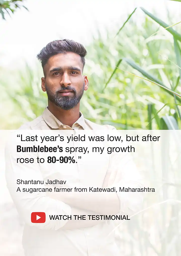 Farmer testimonial from Shantanu Jadhav
