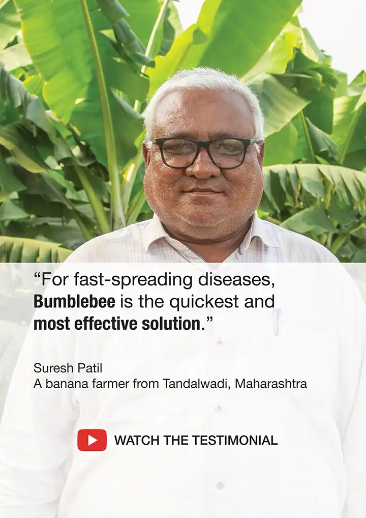 Farmer testimonial from Suresh Patil